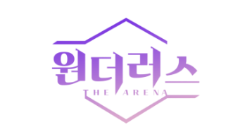 Wonderus: The Arena